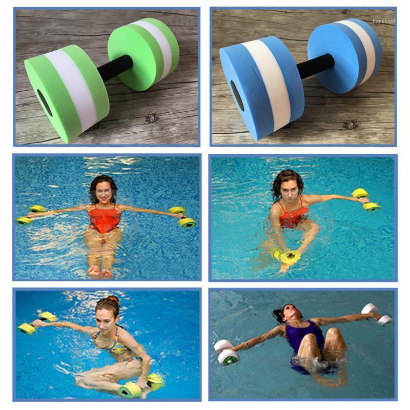 Water Aquatics Aerobics EVA Dumbbell Weights Swimming Fitness Pool Exercise Workout Medium Aquatic Barbell Fitness Training1, Green
Water Aquatics Aerobics EVA Dumbbell Weights Swimming Fitness Pool Exercise Workout Medium Aquatic Barbell Fitness Training1, Green