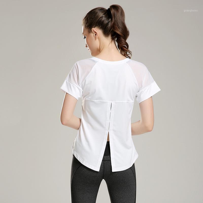 NWT women short sleeve T shirt Sexy Yoga Open back lace tank Net Yarn Sports Fitness Women's Gym Running Tops Tee Free shippping1, Black
NWT women short sleeve T shirt Sexy Yoga Open back lace tank Net Yarn Sports Fitness Women's Gym Running Tops Tee Free shippping1, Black