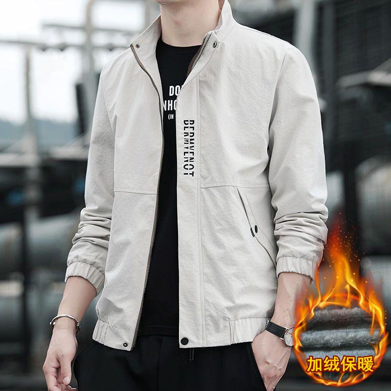 Men's Jacket Spring, Autumn and Winter Fashion Casual Trend Korean Version of The New Plus Velvet To Keep Warm Mens Clothing, Beige
Men's Jacket Spring, Autumn and Winter Fashion Casual Trend Korean Version of The New Plus Velvet To Keep Warm Mens Clothing, Beige
