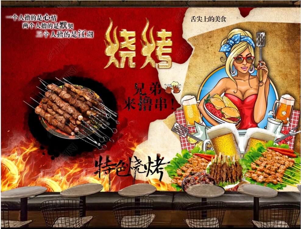 3d wall paper custom photo mural Retro nostalgic hand painted skewers barbecue restaurant decor 3d wall murals wallpaper in the living room, Non-woven wallpaper
3d wall paper custom photo mural Retro nostalgic hand painted skewers barbecue restaurant decor 3d wall murals wallpaper in the living room, Non-woven wallpaper