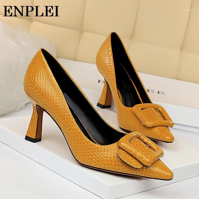 Enplei High Heels Women Sexy Career Serpentine Party Banquet Pumps Ladies Shallow Mouth Pointed Belt Buckle Shoes Size 34-431, Nude
Enplei High Heels Women Sexy Career Serpentine Party Banquet Pumps Ladies Shallow Mouth Pointed Belt Buckle Shoes Size 34-431, Nude