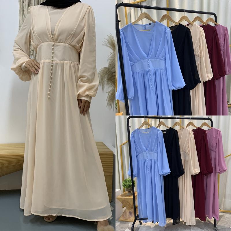 Fashion Women' Muslim Women' Long-sleeved Chiffon Dress Abaya Button Decoration Dress Simple Temperament Party, Beige
Fashion Women' Muslim Women' Long-sleeved Chiffon Dress Abaya Button Decoration Dress Simple Temperament Party, Beige