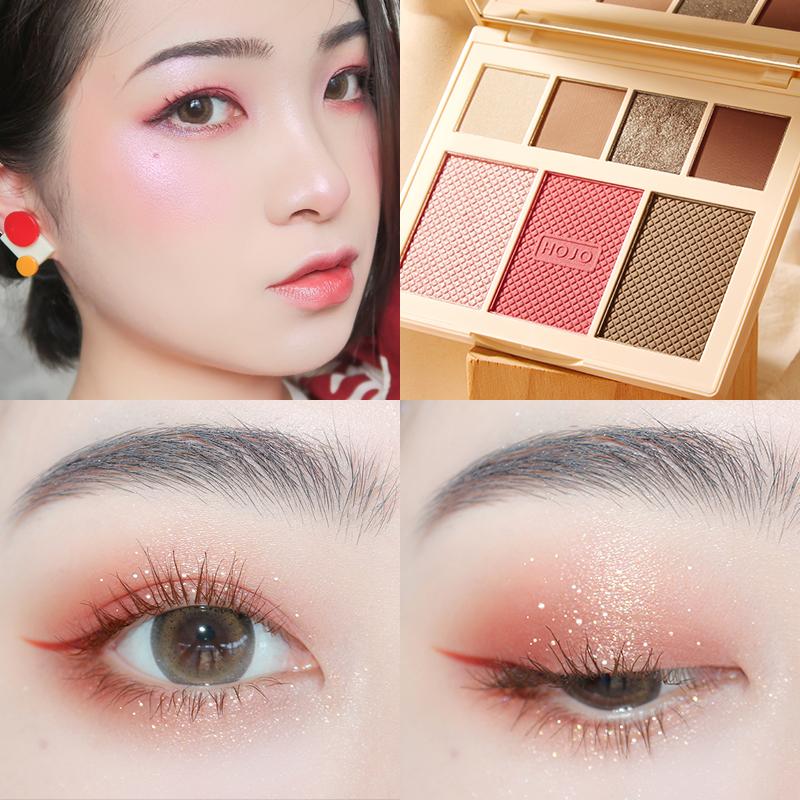 Rainbow Makeup Palette HOJO Eyeshadow Palette Matte Eye Shadow Glitter Natural Eyeshadow Eye Makeup Cosmetics TSLM1, 02
Rainbow Makeup Palette HOJO Eyeshadow Palette Matte Eye Shadow Glitter Natural Eyeshadow Eye Makeup Cosmetics TSLM1, 02