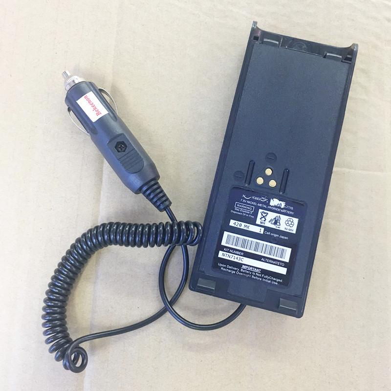 12V Car charger Eliminator For motorola HT100 MTX838 868 8000 MTX1000 8000 9000 PTX1200 MTS2000 MT2100 GP900 etc walkie talkie
12V Car charger Eliminator For motorola HT100 MTX838 868 8000 MTX1000 8000 9000 PTX1200 MTS2000 MT2100 GP900 etc walkie talkie
