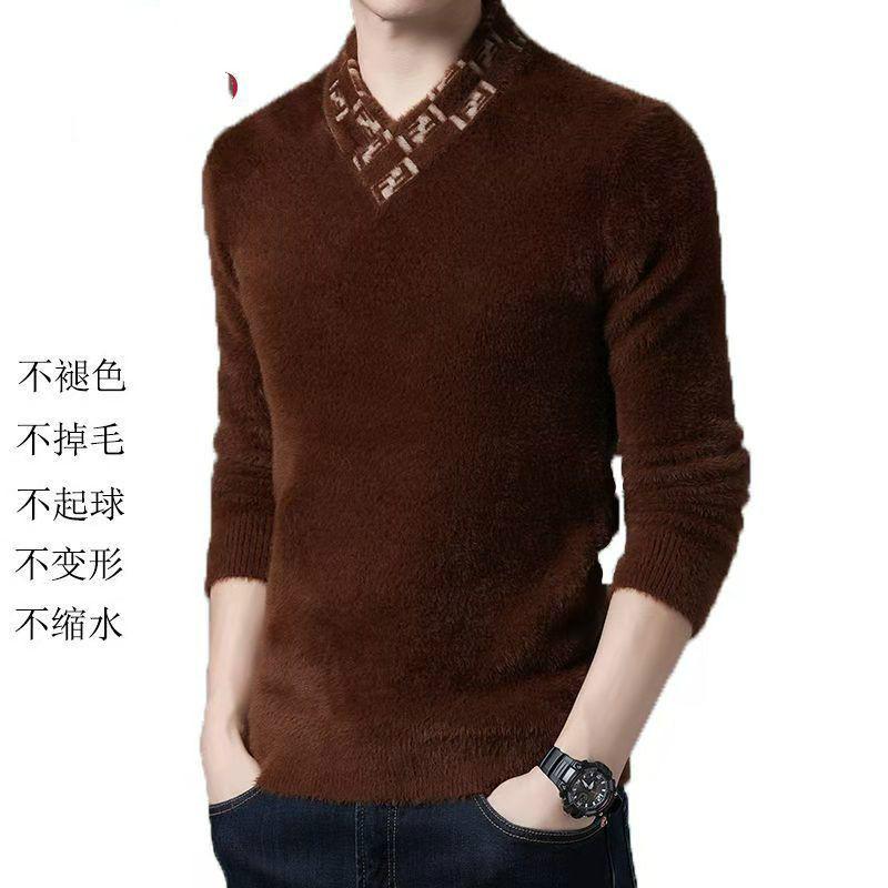 Winter new mink velvet men's v-neck knitted sweater thickened warm bottoming shirt young fashion new trend, Green
Winter new mink velvet men's v-neck knitted sweater thickened warm bottoming shirt young fashion new trend, Green