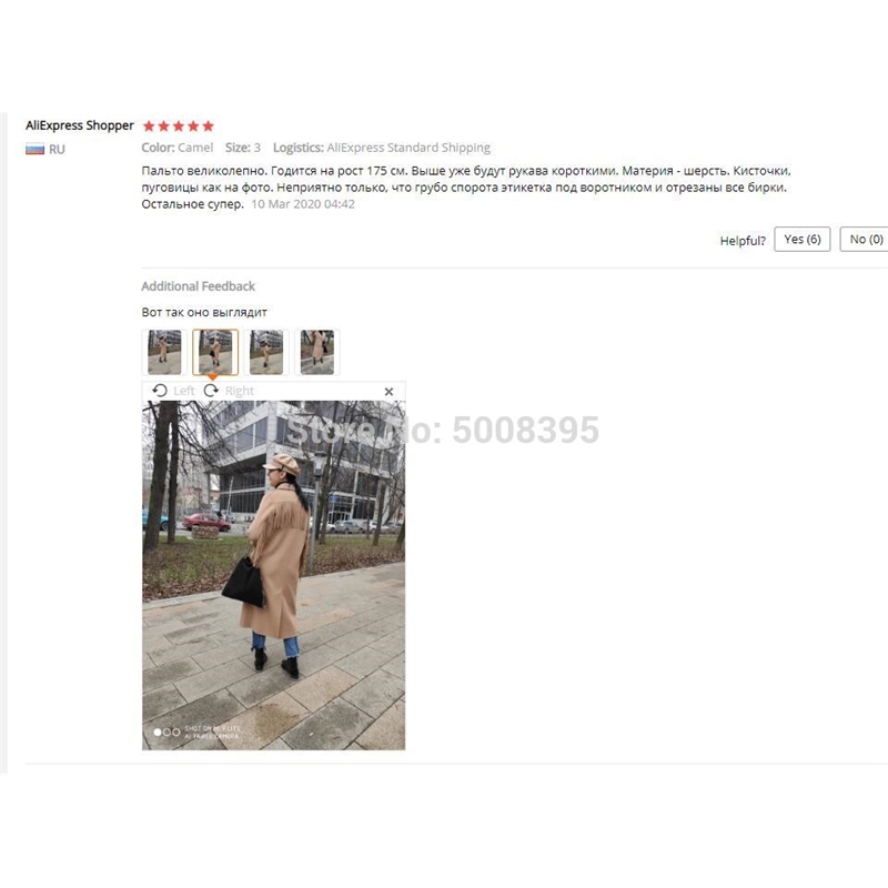 Woman Camel COLOR LONG 100% WOOL Trench Coat BACK Long TASSELS Sleeves Front Double Breasted Lapel Collar Fashion Coats 201222