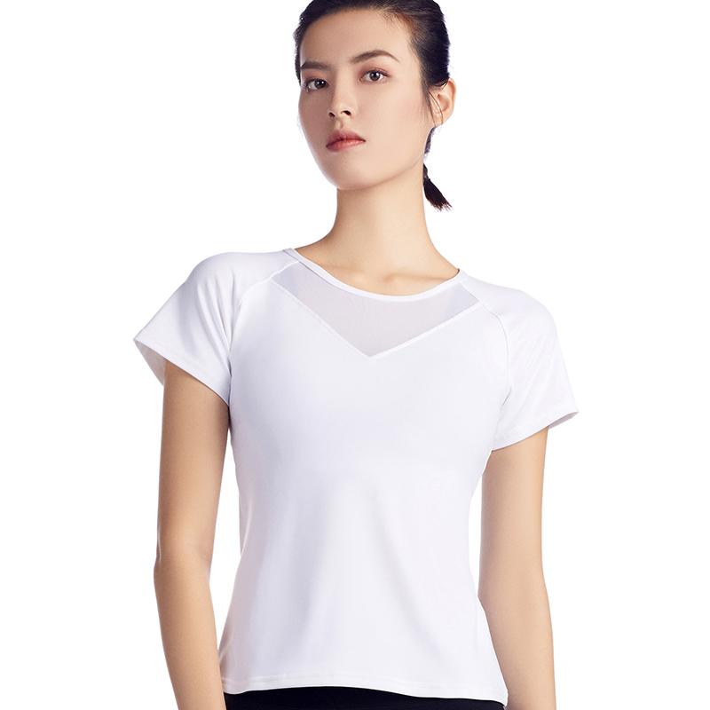 Breathable Sports Shirt Short Sleeve Yoga Top Fitness Net Yarn Splicing Workout Gym Wear Solid Female Running Sportswear, Black
Breathable Sports Shirt Short Sleeve Yoga Top Fitness Net Yarn Splicing Workout Gym Wear Solid Female Running Sportswear, Black
