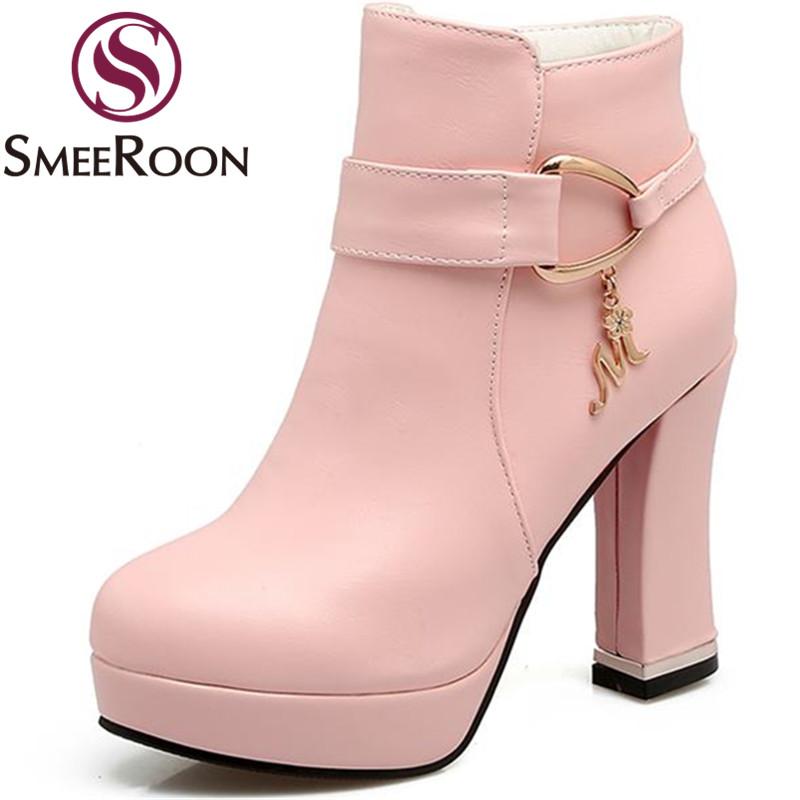 Smeeroon 2020 metal decoration ankle boots for women elegant high heels boots sexy keep warm winter prom shoes woman, Beige
Smeeroon 2020 metal decoration ankle boots for women elegant high heels boots sexy keep warm winter prom shoes woman, Beige