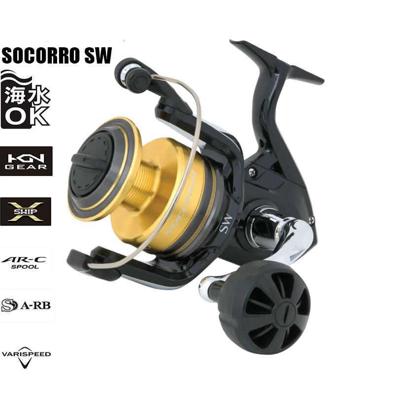 SHIMANO Original SOCORRO SW 5000 6000 8000 10000 4+1BB 10-12 (KG) Drag HAGANE X-SHIP Saltwater Spinning Fishing Reel
SHIMANO Original SOCORRO SW 5000 6000 8000 10000 4+1BB 10-12 (KG) Drag HAGANE X-SHIP Saltwater Spinning Fishing Reel