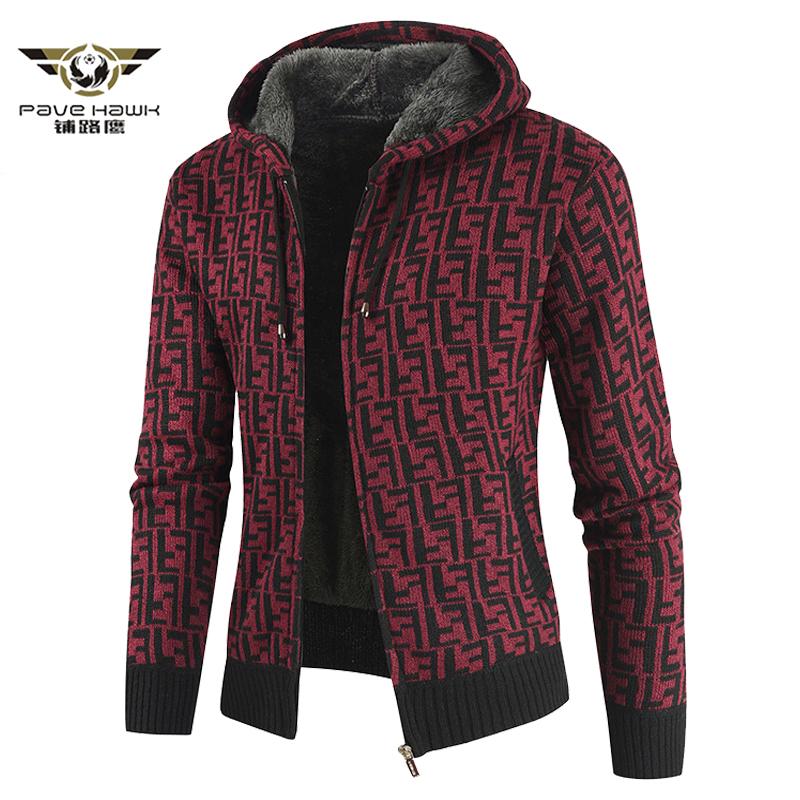 2021 Men's Winter Fleece Cardigan Long Sleeves Solid Fashion Sweaters Coat Thick Casual Slim Classic Keep Warm Wool Liner Coats, White;black
2021 Men's Winter Fleece Cardigan Long Sleeves Solid Fashion Sweaters Coat Thick Casual Slim Classic Keep Warm Wool Liner Coats, White;black