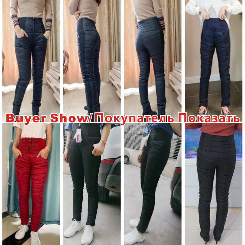 Winter Woman Down Pants High Waisted Outer Wear Trousers pants Women Slim Warm Thick 90% White Duck Down Pants skinny Trousers LJ201030