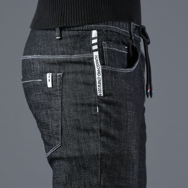 ICPANS Korea Skinny Jeans Men Slim Fit Black Blue Elastic Waist Pencil Denim Pants Men Spring Summer 201111