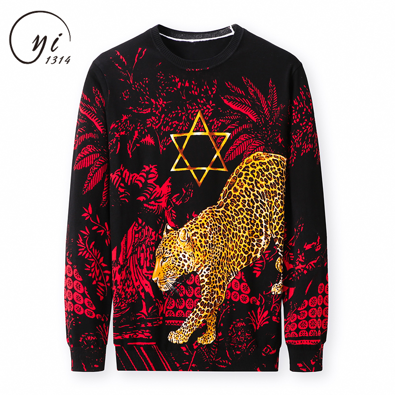 Leopard Copy Camisola 2021 Masculine Puxar Shirt for Men's Social Mode Club Outfit Trui Heren L6lj, The picture
Leopard Copy Camisola 2021 Masculine Puxar Shirt for Men's Social Mode Club Outfit Trui Heren L6lj, The picture
