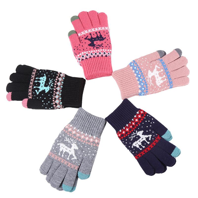 Autumn And Winter Fawn Print Knitted Warm Gloves Outdoor Riding Wind And Cold Finger Gloves
Autumn And Winter Fawn Print Knitted Warm Gloves Outdoor Riding Wind And Cold Finger Gloves