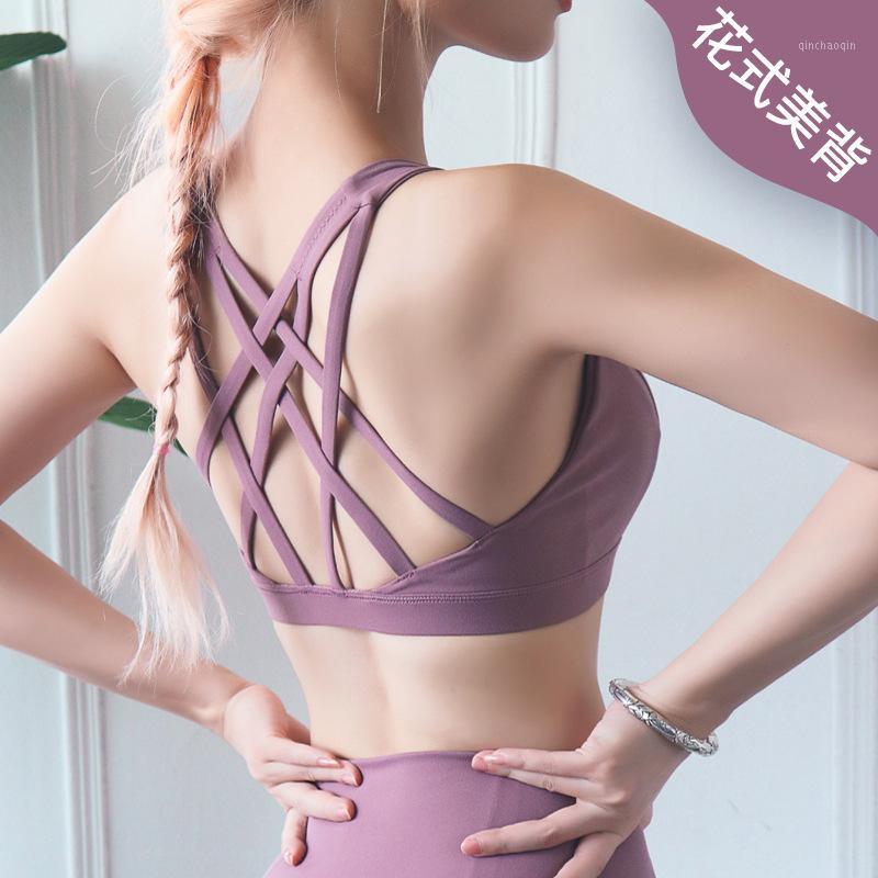 

2020 New Style Europe And America -resistant Push up Sports Underwear Women's Cross-back Bare Sense Fashion Fitness Yoga Br1, Pinkish purple
