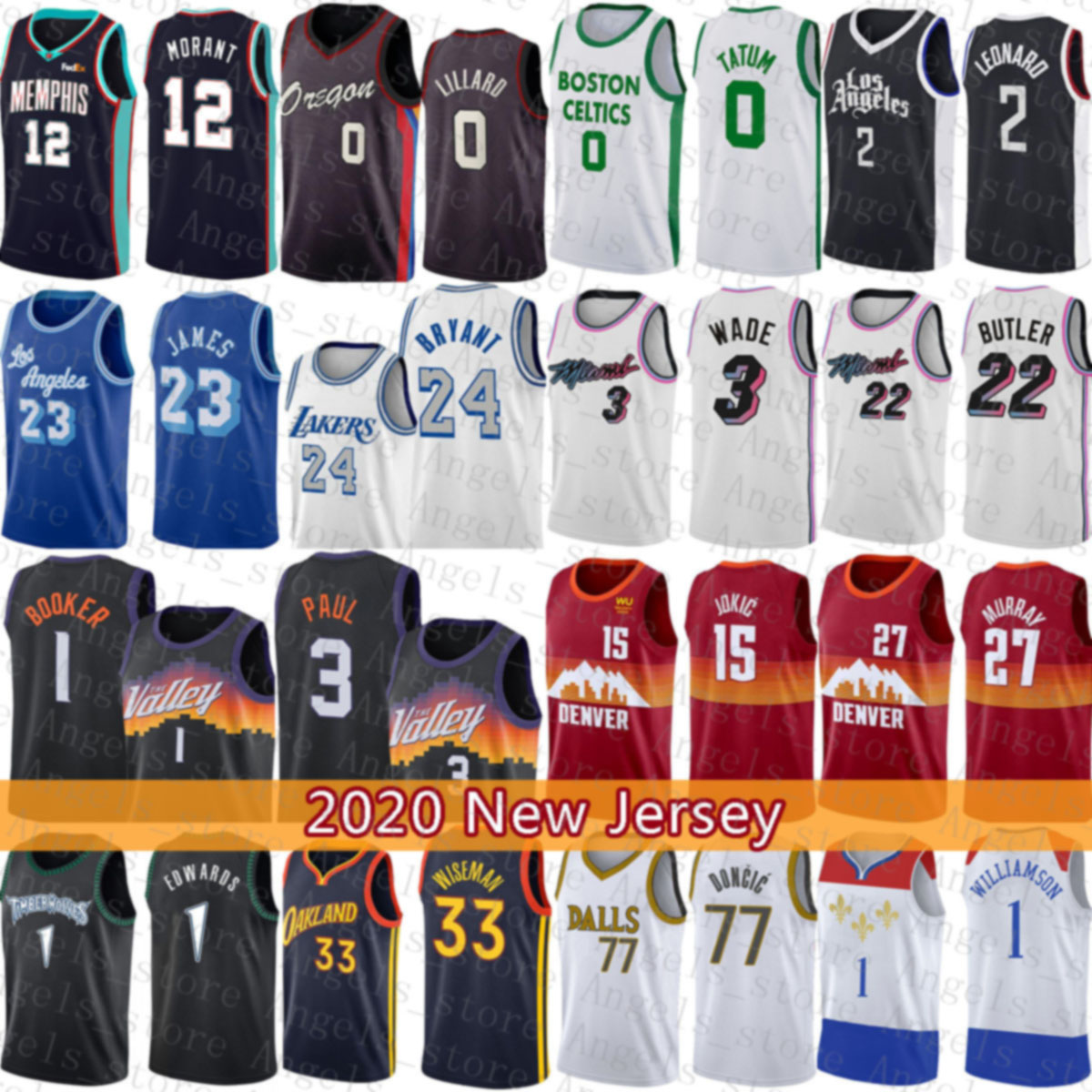 2020 2021 New basketball Jersey Golden StateWarriorsJersey PhoenixSunsNew PortlandTrailBlazer Jayson 0 Tatum, Jersey-taiyang
2020 2021 New basketball Jersey Golden StateWarriorsJersey PhoenixSunsNew PortlandTrailBlazer Jayson 0 Tatum, Jersey-taiyang