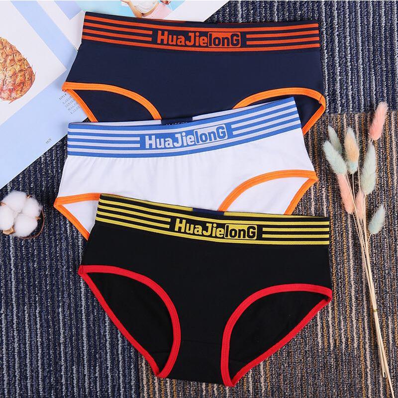 New Women sport panties female briefs panties Girl briefs Hipster butt-lift female sport underwear Girls panty underpants, Beige
New Women sport panties female briefs panties Girl briefs Hipster butt-lift female sport underwear Girls panty underpants, Beige