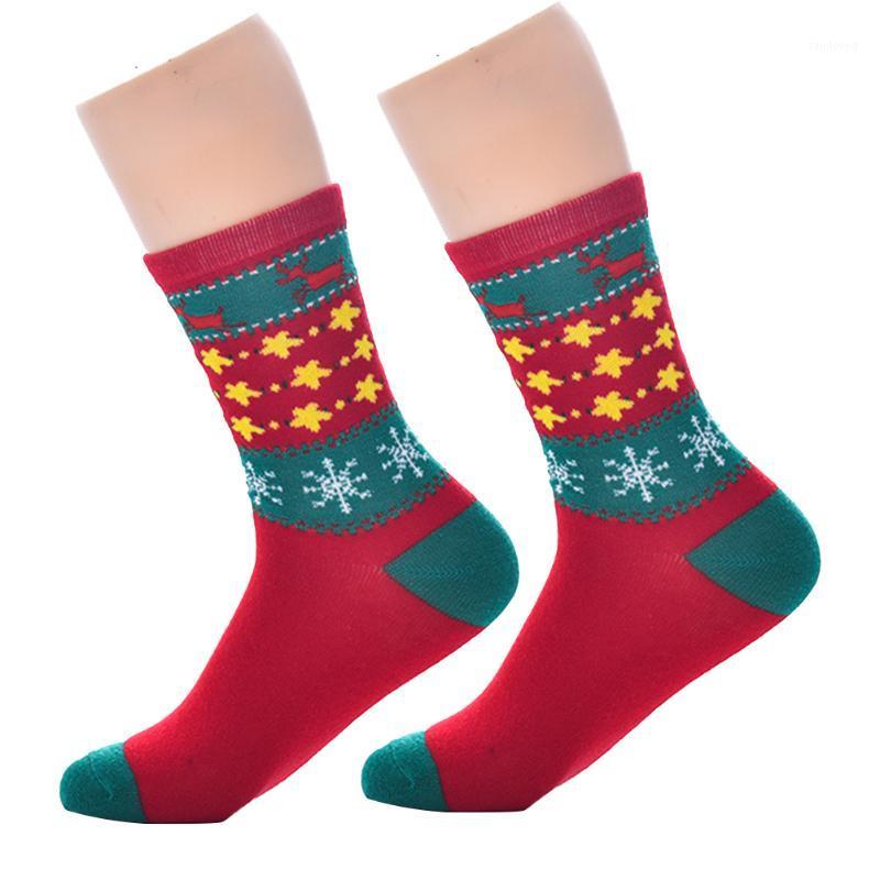 Men Women Christmas Print Stockings Camping Warm Daily Fashion Autumn Winter Sports Comfortable Soft Holiday Festival1
Men Women Christmas Print Stockings Camping Warm Daily Fashion Autumn Winter Sports Comfortable Soft Holiday Festival1