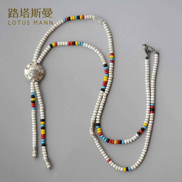 Chains Lotus Mann Pearl Coloured Glaze Color Matching Trade 925 Silver Necklace Multicolor Into
Chains Lotus Mann Pearl Coloured Glaze Color Matching Trade 925 Silver Necklace Multicolor Into