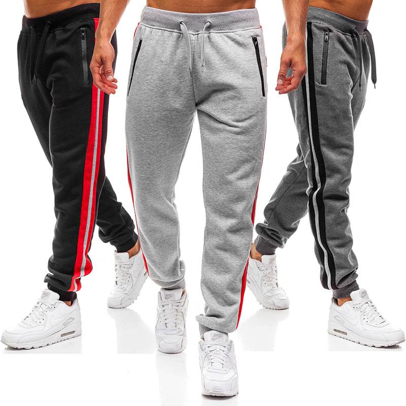 Spring Autumn Stylish Zipper Splicing Design Sweatpants Men Casual Streetwear Trousers, Black
Spring Autumn Stylish Zipper Splicing Design Sweatpants Men Casual Streetwear Trousers, Black