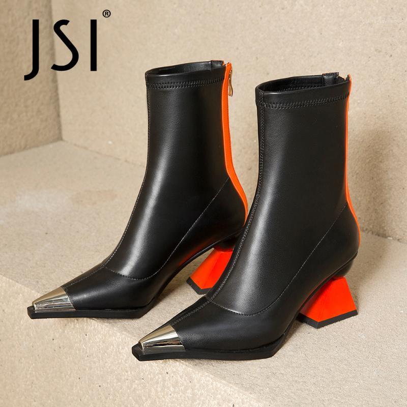 JSI Mature Elegant Ankle Slim Boots Woman Genuine Leather Patchwork Pointed Metal Toe High Spike Heels Short Boots Shoe JO7761, Red
JSI Mature Elegant Ankle Slim Boots Woman Genuine Leather Patchwork Pointed Metal Toe High Spike Heels Short Boots Shoe JO7761, Red