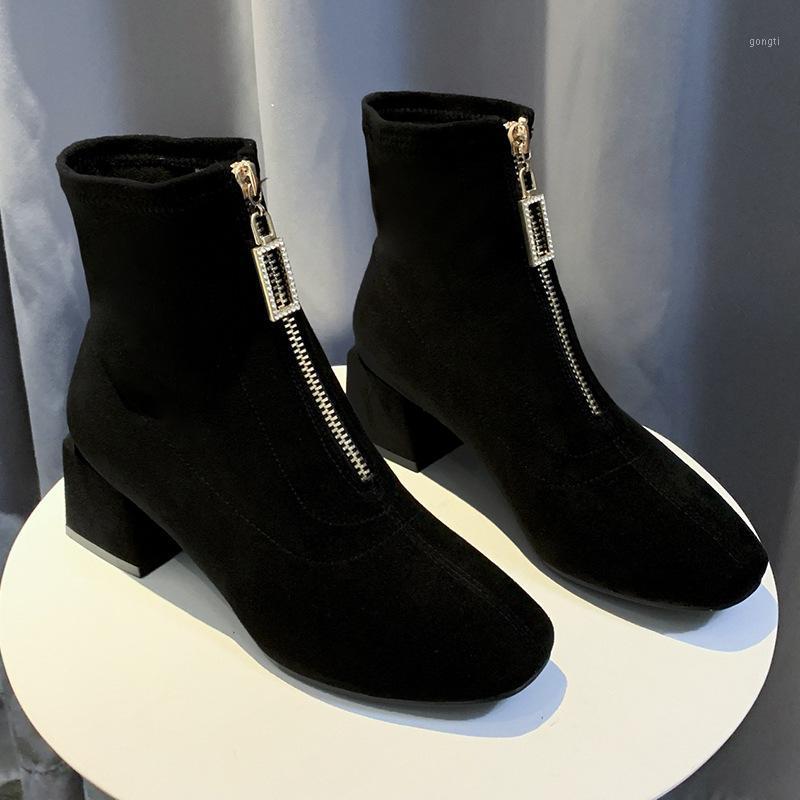 Boots Women Flock Shoes Autumn Winter Female Ankle Heels Shoes Fashion Zipper British Lady Short Boots Botas Mujer 20211, Black
Boots Women Flock Shoes Autumn Winter Female Ankle Heels Shoes Fashion Zipper British Lady Short Boots Botas Mujer 20211, Black