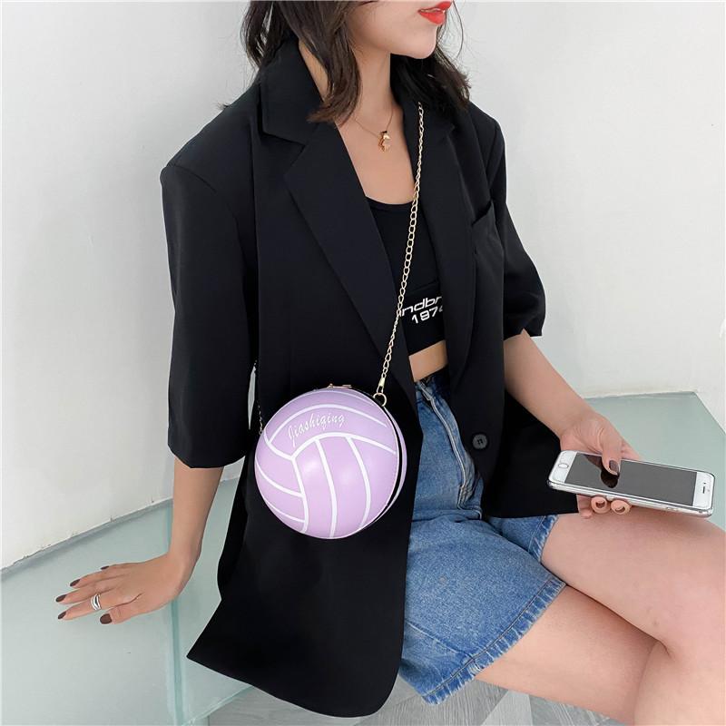 New Fashion Small Round Ball Bag with Solid Color INS Chain Cross-body Bag, As picture
New Fashion Small Round Ball Bag with Solid Color INS Chain Cross-body Bag, As picture