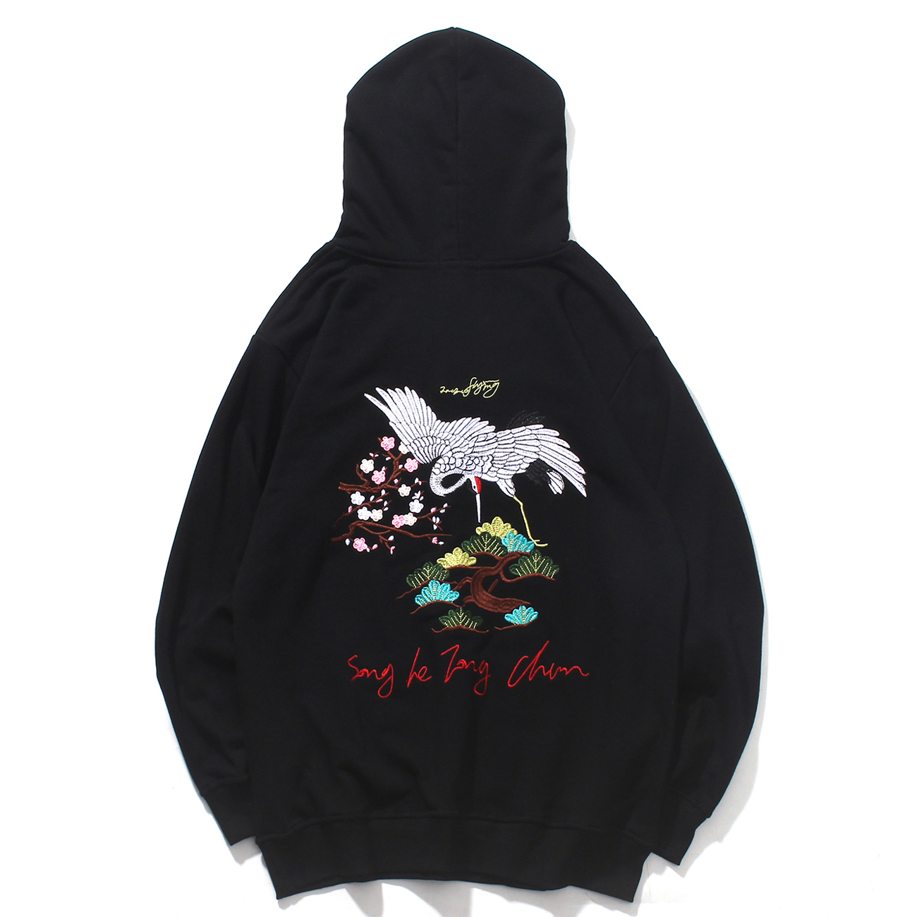 2021 New Autumn Cotton Pullover Embroidery Crane Harajuku Hip Hop Streetwear Hoodie Mens Japanese Loose Hooded Sweatshirts Black Mptb, White
2021 New Autumn Cotton Pullover Embroidery Crane Harajuku Hip Hop Streetwear Hoodie Mens Japanese Loose Hooded Sweatshirts Black Mptb, White