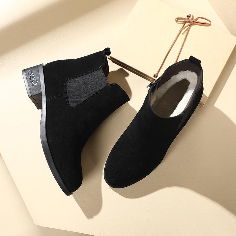 CHUANfootcare Winter Boots Women Cow Suede Thick Wool Non-slip Black Lady's Shoes Graceful Pure Color Warm 2021 Trend1
CHUANfootcare Winter Boots Women Cow Suede Thick Wool Non-slip Black Lady's Shoes Graceful Pure Color Warm 2021 Trend1