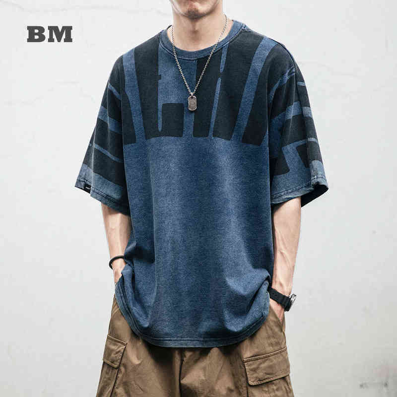 Japanese Streetwear High Quality Distressed Oversized T-Shirt Letter Print Harajuku Short Sleeves Fashion Tops Men Clothing G1230, Green
Japanese Streetwear High Quality Distressed Oversized T-Shirt Letter Print Harajuku Short Sleeves Fashion Tops Men Clothing G1230, Green