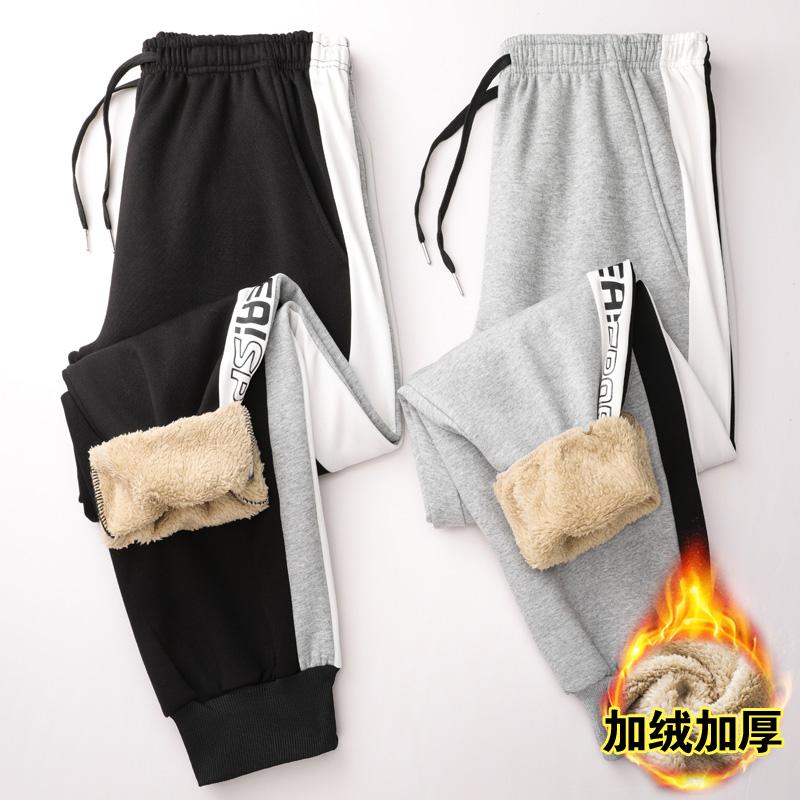 Men's winter sports pants warm pants men's Chinese street wear black jogger sports fleece thickened jogger
Men's winter sports pants warm pants men's Chinese street wear black jogger sports fleece thickened jogger
