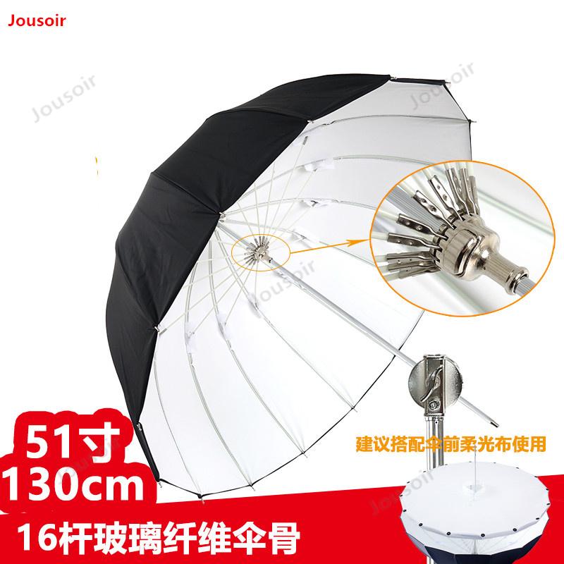 130cm Deep parabolic rubber reflective umbrella reflective soft Light photography 16 fiber bone white CD05 T03
130cm Deep parabolic rubber reflective umbrella reflective soft Light photography 16 fiber bone white CD05 T03