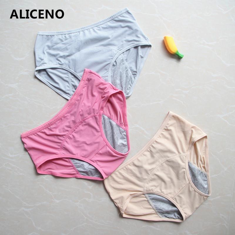3PCS/Lot Plus Size -5XL Leak Proof Menstrual Ladys Panties Physiological Panty Women Underwear Period Waterproof Briefs HP21, Purple rose blue
3PCS/Lot Plus Size -5XL Leak Proof Menstrual Ladys Panties Physiological Panty Women Underwear Period Waterproof Briefs HP21, Purple rose blue