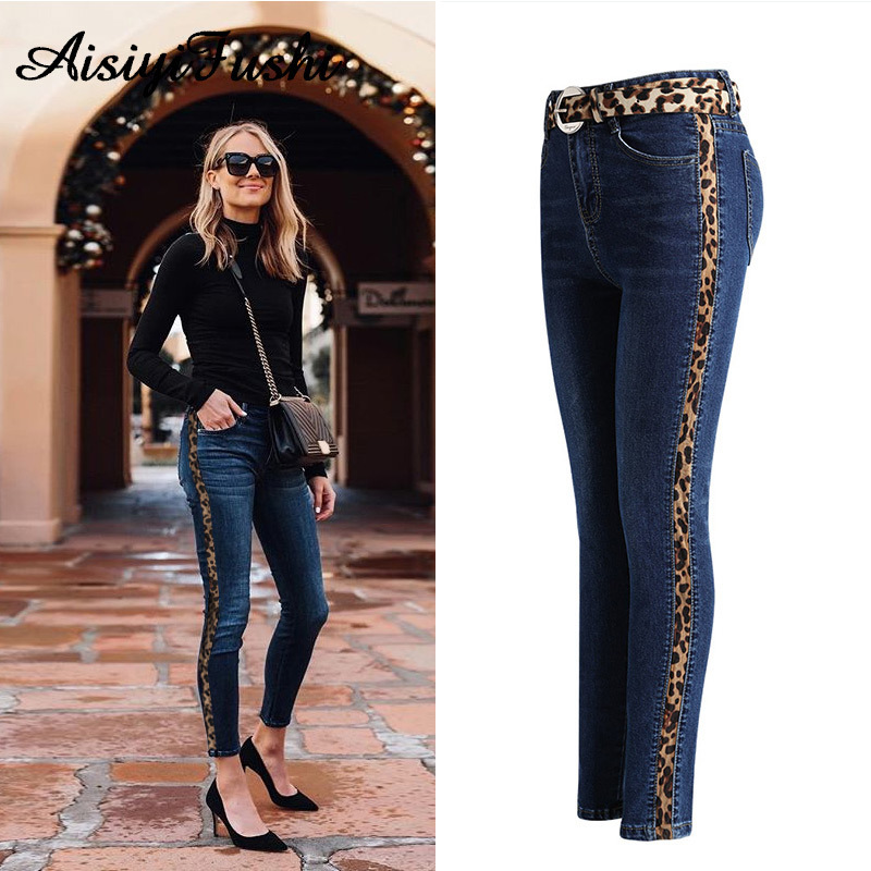 Woman Mid Waist Push Up Leopard Print Jeans With Belt Denim Skinny Jeans With Stripes Femme Women Pants Women's Trousers 201030