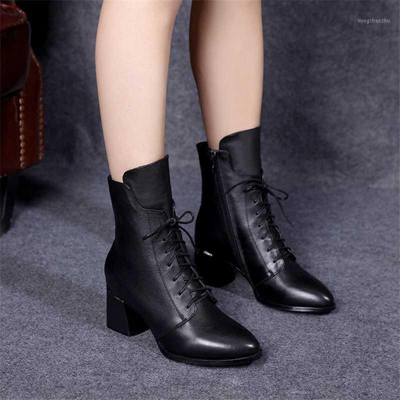 Cresfimix women classic high quality boots for autumn lady fashion high quality black pu leather lace up boots a6406x1
Cresfimix women classic high quality boots for autumn lady fashion high quality black pu leather lace up boots a6406x1