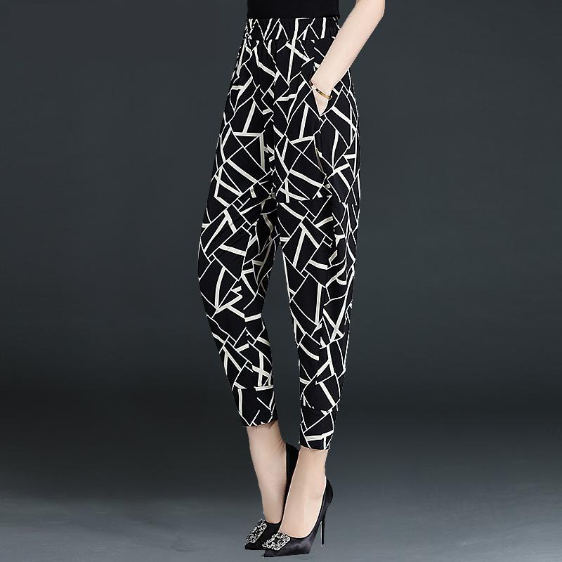 New High Quality Striped Women Harun Spring Summer Loose Casual Lanterns Elastic Waist High Banana Radish Pants Plus Size S-4XL T200422