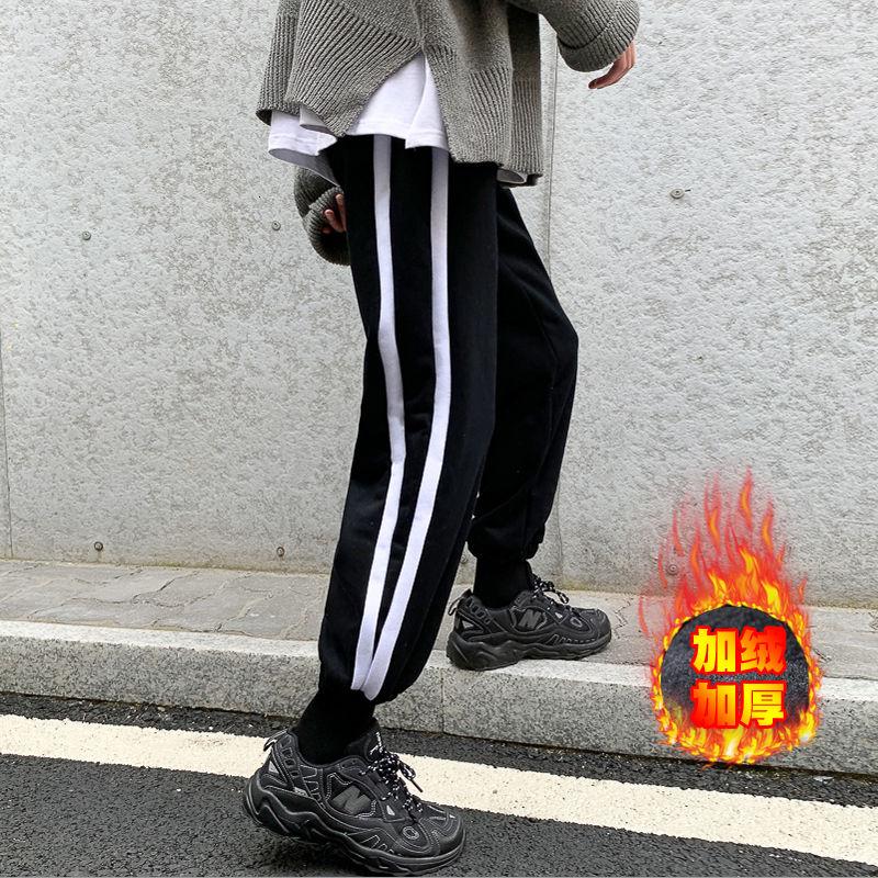 2020 Men's Thicken Velvet Casual Pants Hip Hop Style Trousers Fashion Homme Streetwear Black/grey Color Jogger Sweatpants -5XL
2020 Men's Thicken Velvet Casual Pants Hip Hop Style Trousers Fashion Homme Streetwear Black/grey Color Jogger Sweatpants -5XL