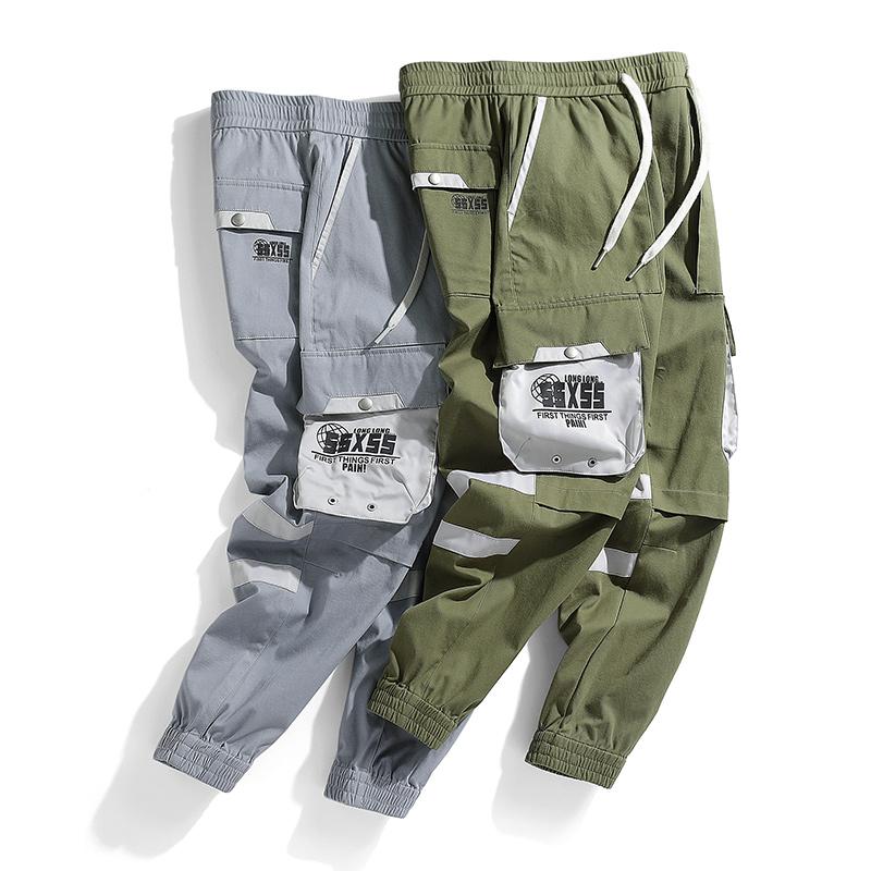 SFABL Newest Streetwear Hip Hop Joggers Pants Men Fashion Harem Pants Ankle Length Trousers for Men Casual Quality Cotton, Light blue
SFABL Newest Streetwear Hip Hop Joggers Pants Men Fashion Harem Pants Ankle Length Trousers for Men Casual Quality Cotton, Light blue