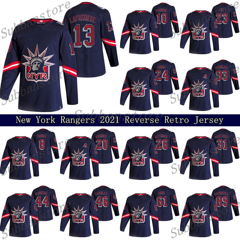 New York Rangers 2021 Reverse Retro Jersey 10 Artemi Panarin 24 Kaapo Kakko 23 Adam Fox 13 Alexis Lafreniere Hockey Jerseys, Navy blue
New York Rangers 2021 Reverse Retro Jersey 10 Artemi Panarin 24 Kaapo Kakko 23 Adam Fox 13 Alexis Lafreniere Hockey Jerseys, Navy blue