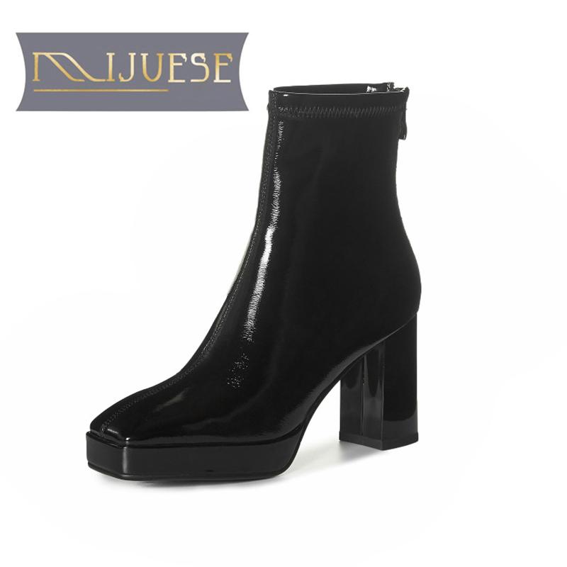 MLJUESE 2021 women soft ankle boots Patent leather zippers boots winter short plush square toe high heels women, Black
MLJUESE 2021 women soft ankle boots Patent leather zippers boots winter short plush square toe high heels women, Black