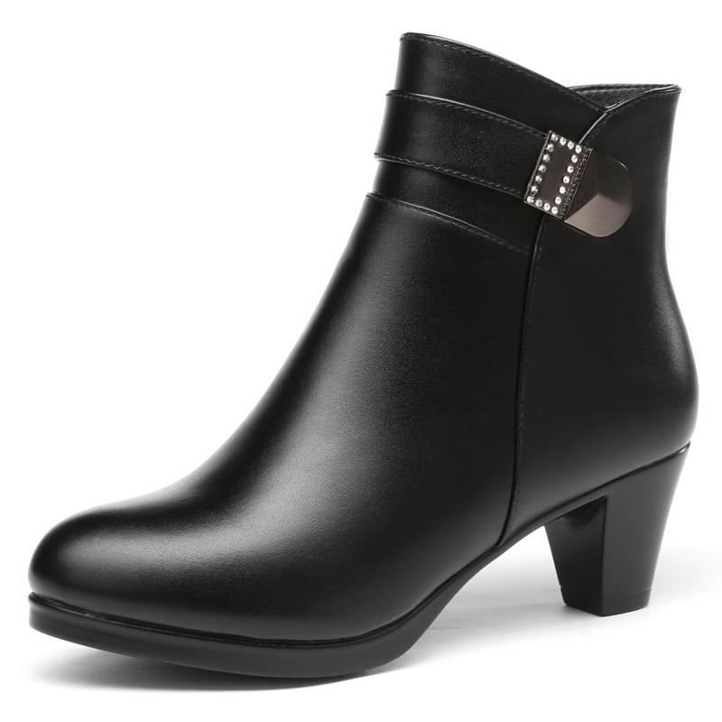 ZXRYXGS Brand Shoes Metal Rhinestone Fashion Shoes Winter Women Boots 2020 New Elegant Warm Soft Real Leather Boots Snow, Black
ZXRYXGS Brand Shoes Metal Rhinestone Fashion Shoes Winter Women Boots 2020 New Elegant Warm Soft Real Leather Boots Snow, Black