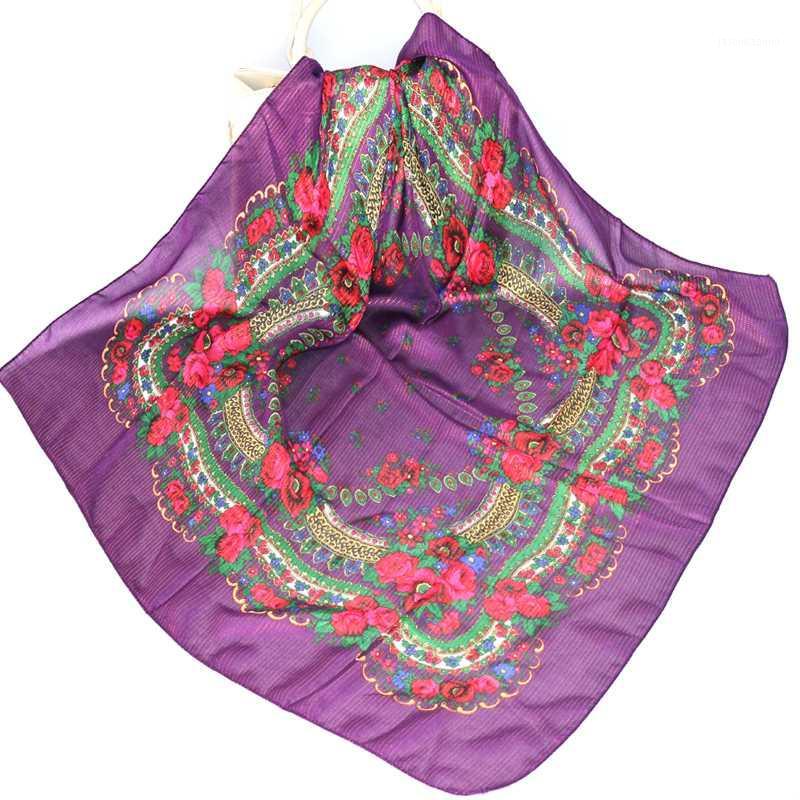 Scarves Luxury Besigner Fashion Style Russian Ethnic Pattern Women Acrylic Small Scarf Handkerchief 80CMX80CM Hijab Shawl1
Scarves Luxury Besigner Fashion Style Russian Ethnic Pattern Women Acrylic Small Scarf Handkerchief 80CMX80CM Hijab Shawl1