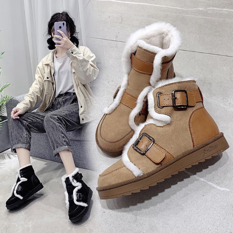 boots 2020 warm fur plush Insole women winter boots square heels flock ankle women shoes lace-up winter shoes woman1, Black
boots 2020 warm fur plush Insole women winter boots square heels flock ankle women shoes lace-up winter shoes woman1, Black