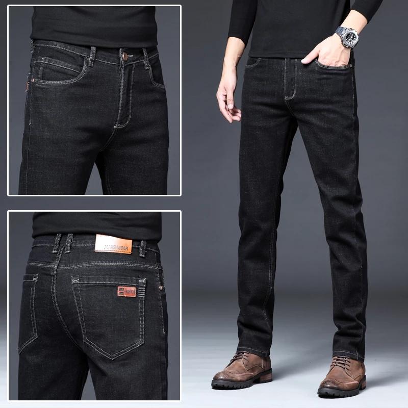 2021 Male Jeans Men Homme Jean Vaqueros Hombre Classic Black Denim Pants Slim Stretch Men'S Plus Size Trousers Jogger Business, K119 black
2021 Male Jeans Men Homme Jean Vaqueros Hombre Classic Black Denim Pants Slim Stretch Men'S Plus Size Trousers Jogger Business, K119 black