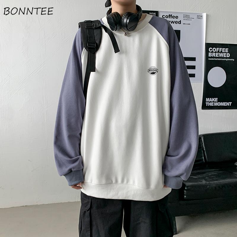 Men No Hat Hoodies Patchwork Loose Fashion Chic Casual Japanese Style Ulzzang Young Students O-neck Coupels Ins Male Harajuku, Gray
Men No Hat Hoodies Patchwork Loose Fashion Chic Casual Japanese Style Ulzzang Young Students O-neck Coupels Ins Male Harajuku, Gray
