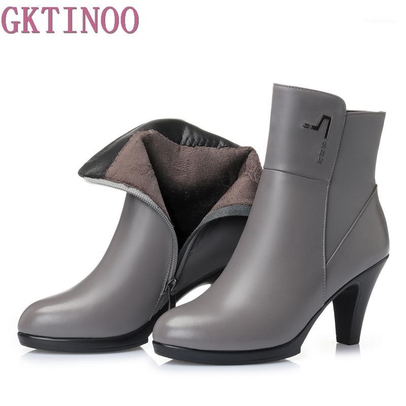 New Shoes Women Boots High Heels Ankle Boots Pointed Toe Genuine Leather Women Zip Ladies Shoes1, Gray
New Shoes Women Boots High Heels Ankle Boots Pointed Toe Genuine Leather Women Zip Ladies Shoes1, Gray