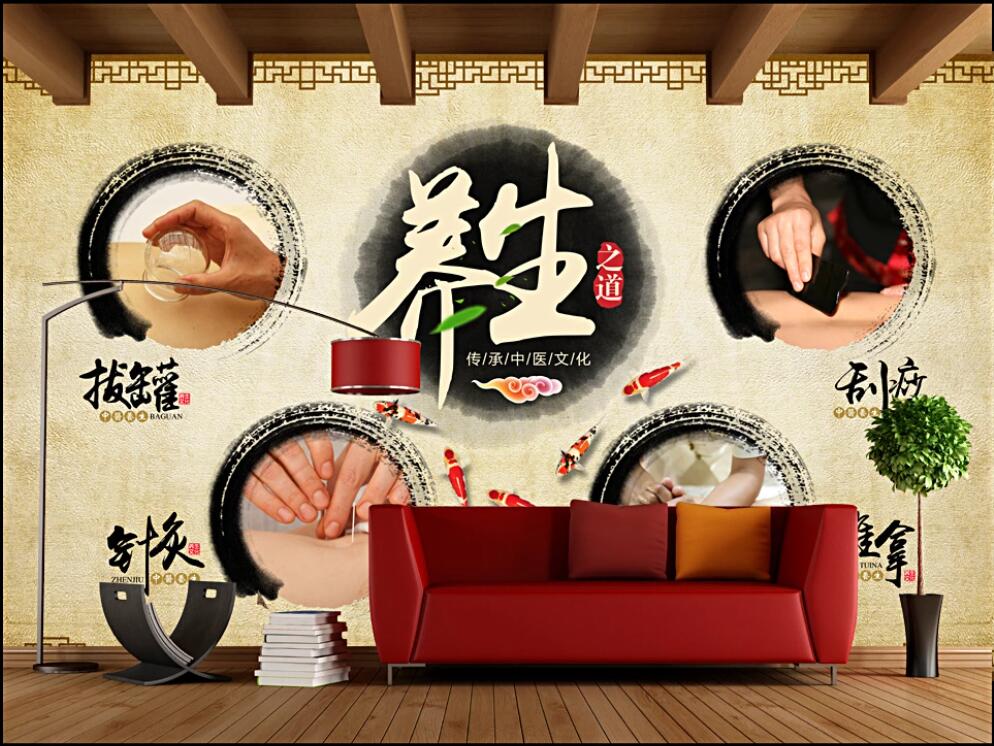 

3d wall paper custom photo mural Traditional Chinese Medicine Culture Health Center Home decor 3d wall murals wallpaper in the living room, Non-woven wallpaper