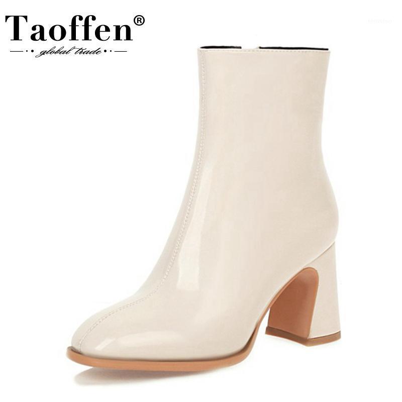 TAOFFEN New Women Fashion Ankle Boots Square Toe Zipper Thick High Heel Outdoor Boots Ladies Footwear Autumn Plus Size 34-431, Beige
TAOFFEN New Women Fashion Ankle Boots Square Toe Zipper Thick High Heel Outdoor Boots Ladies Footwear Autumn Plus Size 34-431, Beige