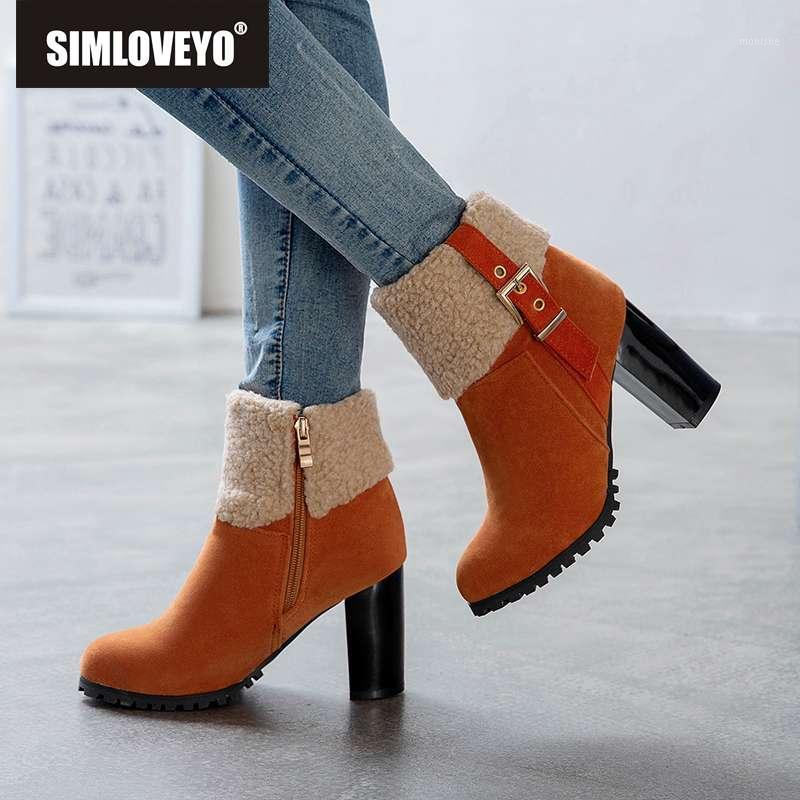 SIMLOVEYO Snow Boots Women Zip Winter Ladies Platform Warm Fur Suede Square high heels Ankle Boot Female Casual Shoes size 33-501, Black
SIMLOVEYO Snow Boots Women Zip Winter Ladies Platform Warm Fur Suede Square high heels Ankle Boot Female Casual Shoes size 33-501, Black