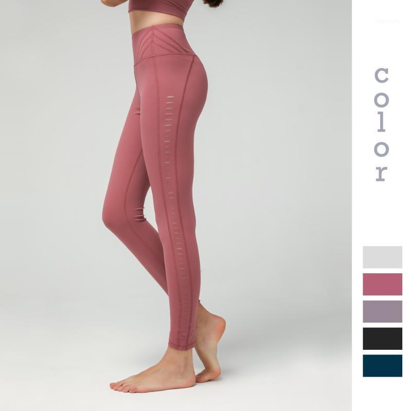 Moonglade Gym Leggings Yoga Pants Thin Lifted Hip Fitness Pants Woman High Waist Hollow Running Sports Quick Dry1, Black
Moonglade Gym Leggings Yoga Pants Thin Lifted Hip Fitness Pants Woman High Waist Hollow Running Sports Quick Dry1, Black